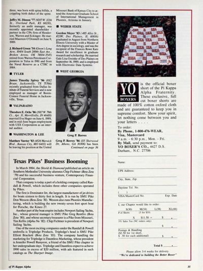 Texas Pike's Business Booming